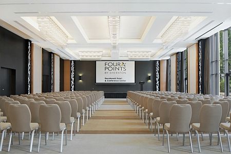 Salle de conférence et de bien-être á l'hôtel Sheraton á Kecskemet - salle de réunions élégante