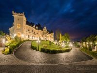 ✔️ Borostyán Med Hotel Nyíradony **** ✔️ Borostyán Med Hotel Nyíradony ****