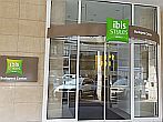 Ibis Styles Budapest Center- entrada - habitaciones en Budapest a precio favorable - Ibis Styles Budapest Center en Budapest